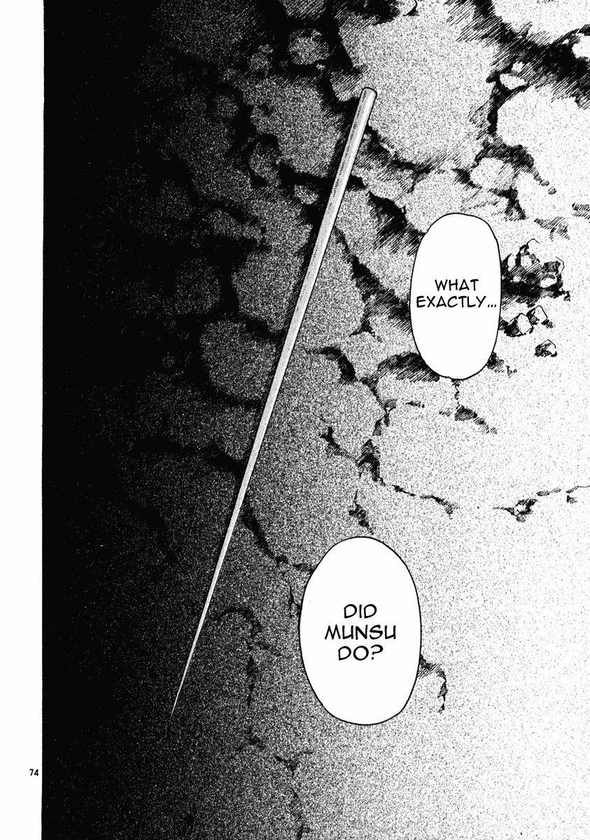 Blade of the Phantom Master Chapter 49 - Page 66