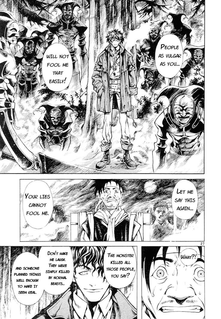 Blade of the Phantom Master Chapter 5 - Page 25