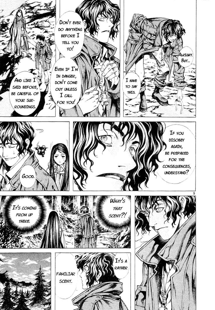 Blade of the Phantom Master Chapter 5 - Page 9