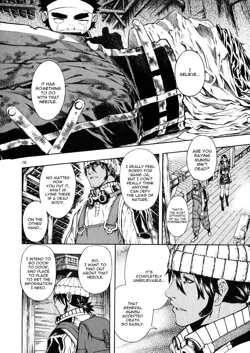 Blade of the Phantom Master Chapter 50 - Page 10