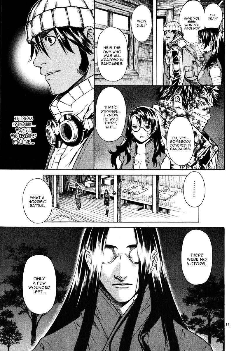 Blade of the Phantom Master Chapter 50 - Page 11