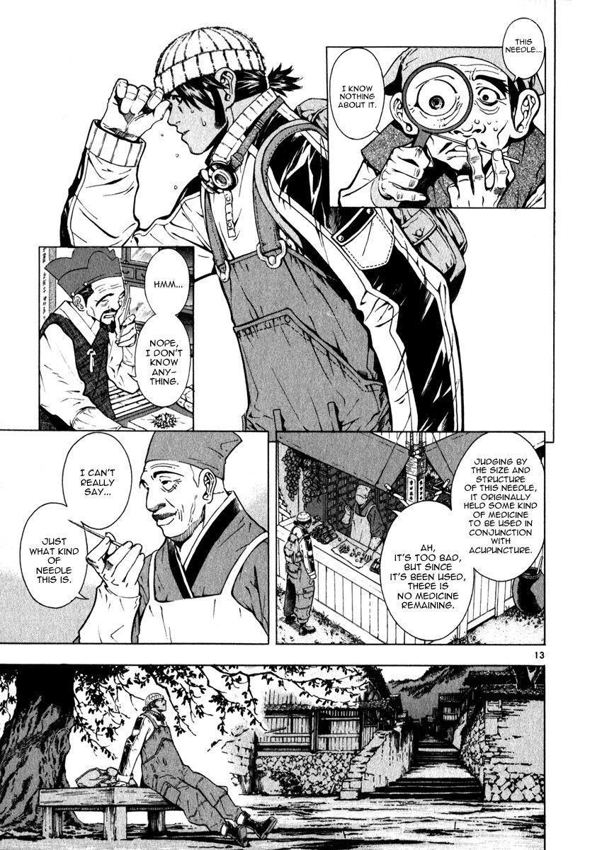 Blade of the Phantom Master Chapter 50 - Page 13