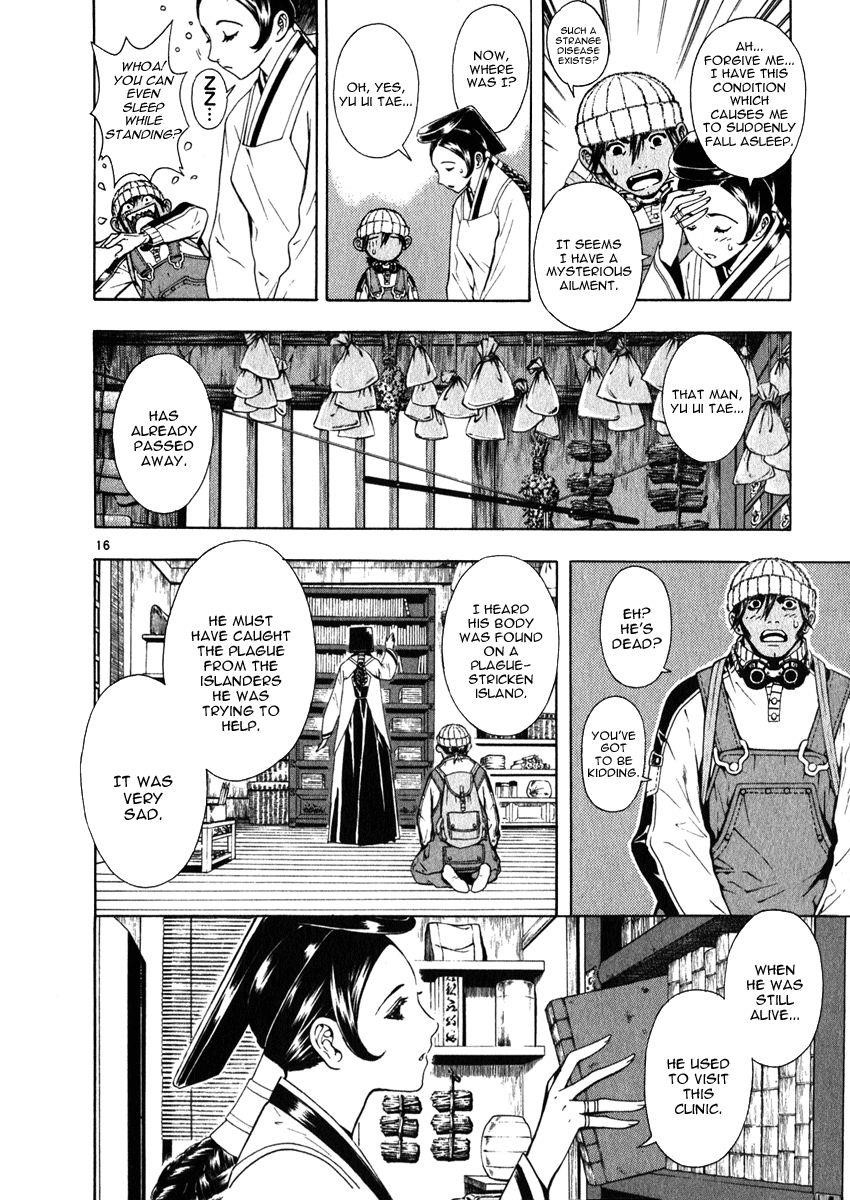 Blade of the Phantom Master Chapter 50 - Page 16