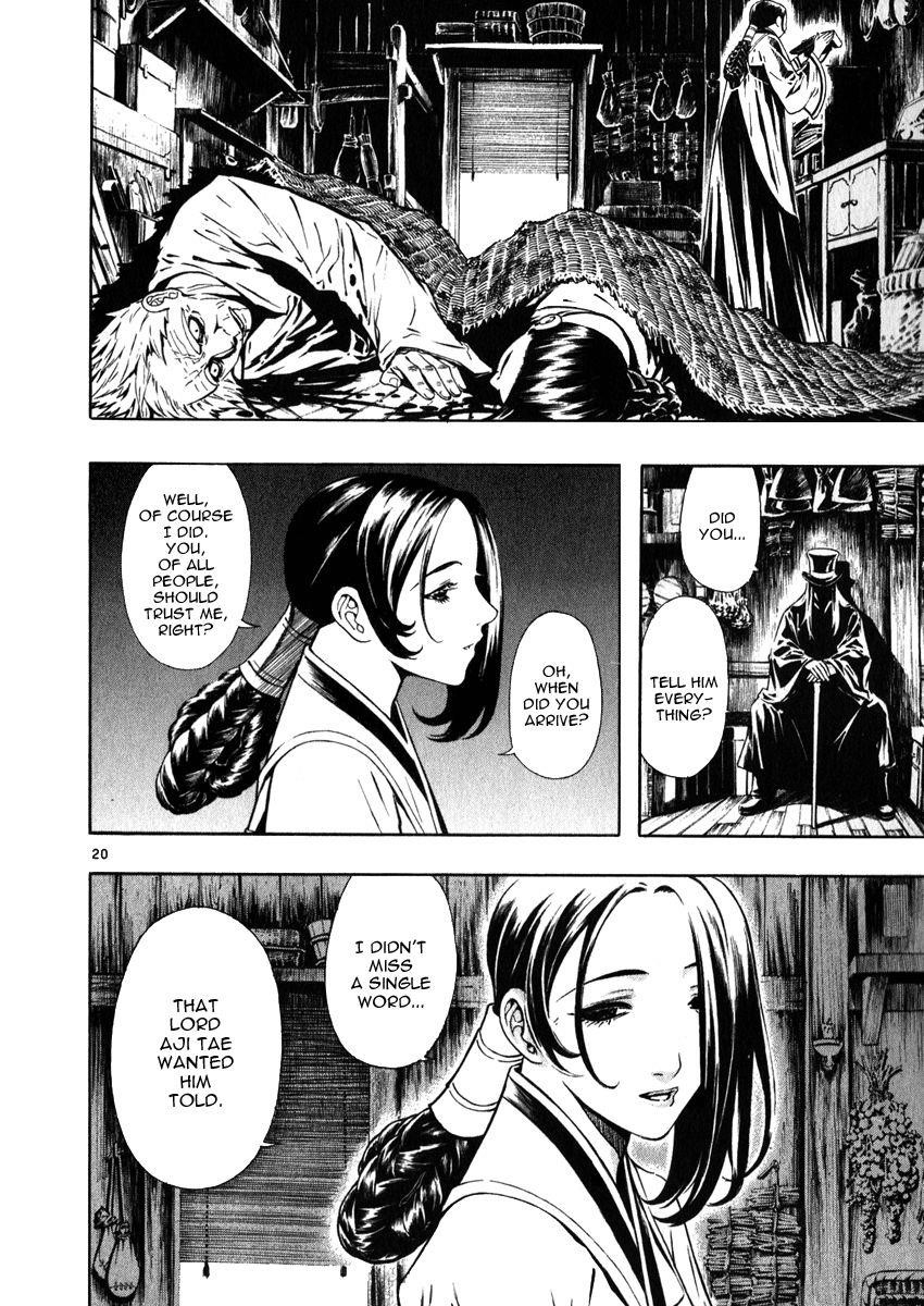 Blade of the Phantom Master Chapter 50 - Page 20