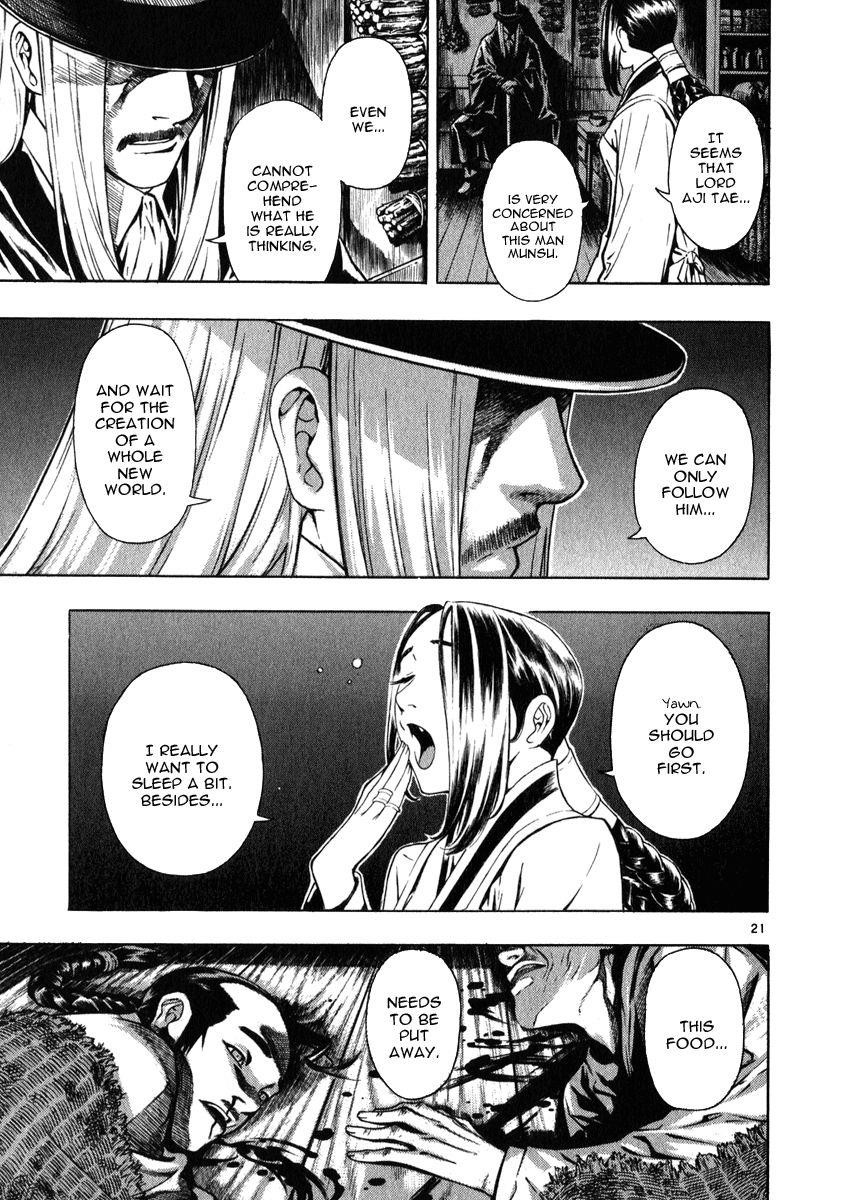 Blade of the Phantom Master Chapter 50 - Page 21