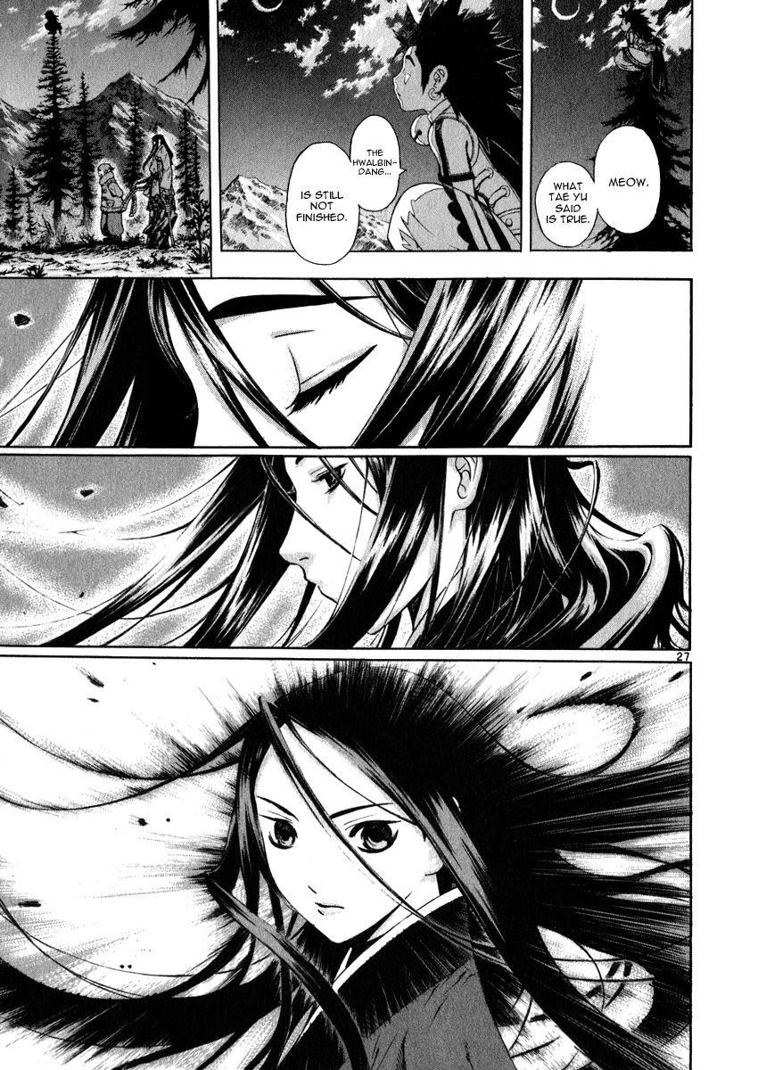 Blade of the Phantom Master Chapter 50 - Page 27