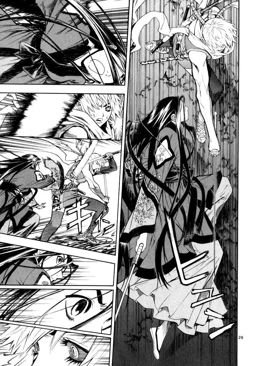 Blade of the Phantom Master Chapter 50 - Page 29