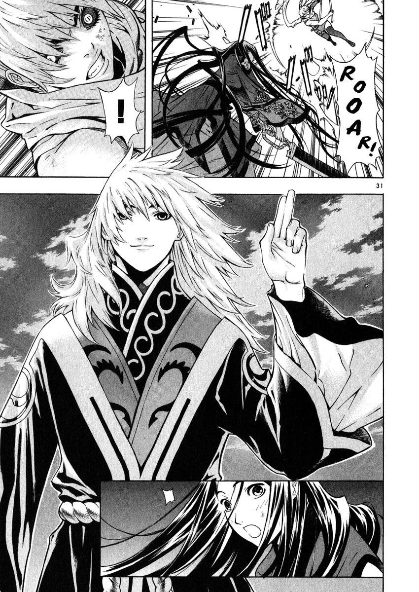 Blade of the Phantom Master Chapter 50 - Page 31