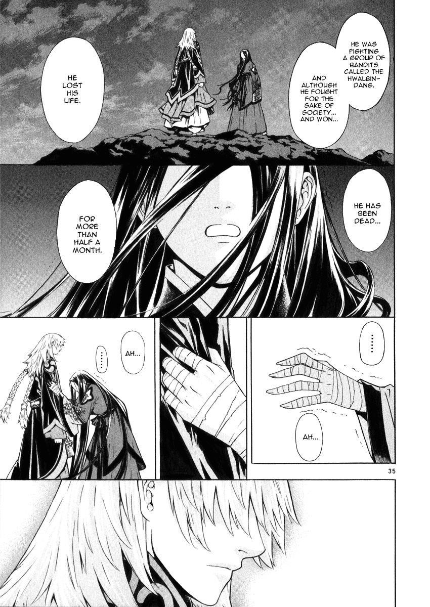 Blade of the Phantom Master Chapter 50 - Page 35