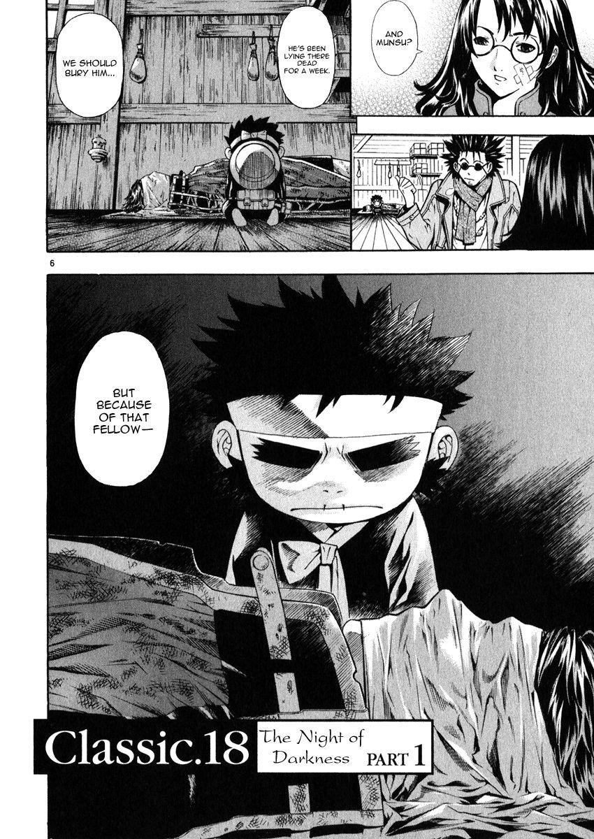 Blade of the Phantom Master Chapter 50 - Page 6