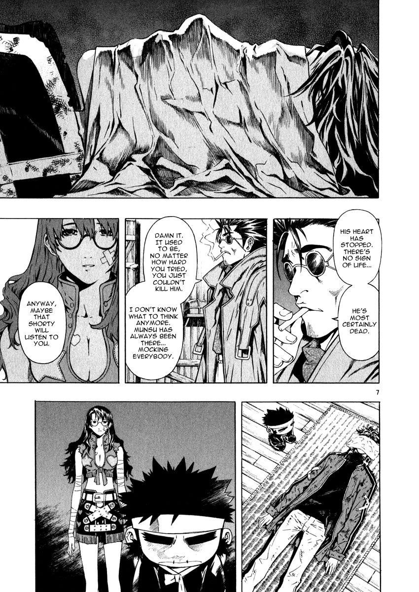 Blade of the Phantom Master Chapter 50 - Page 7