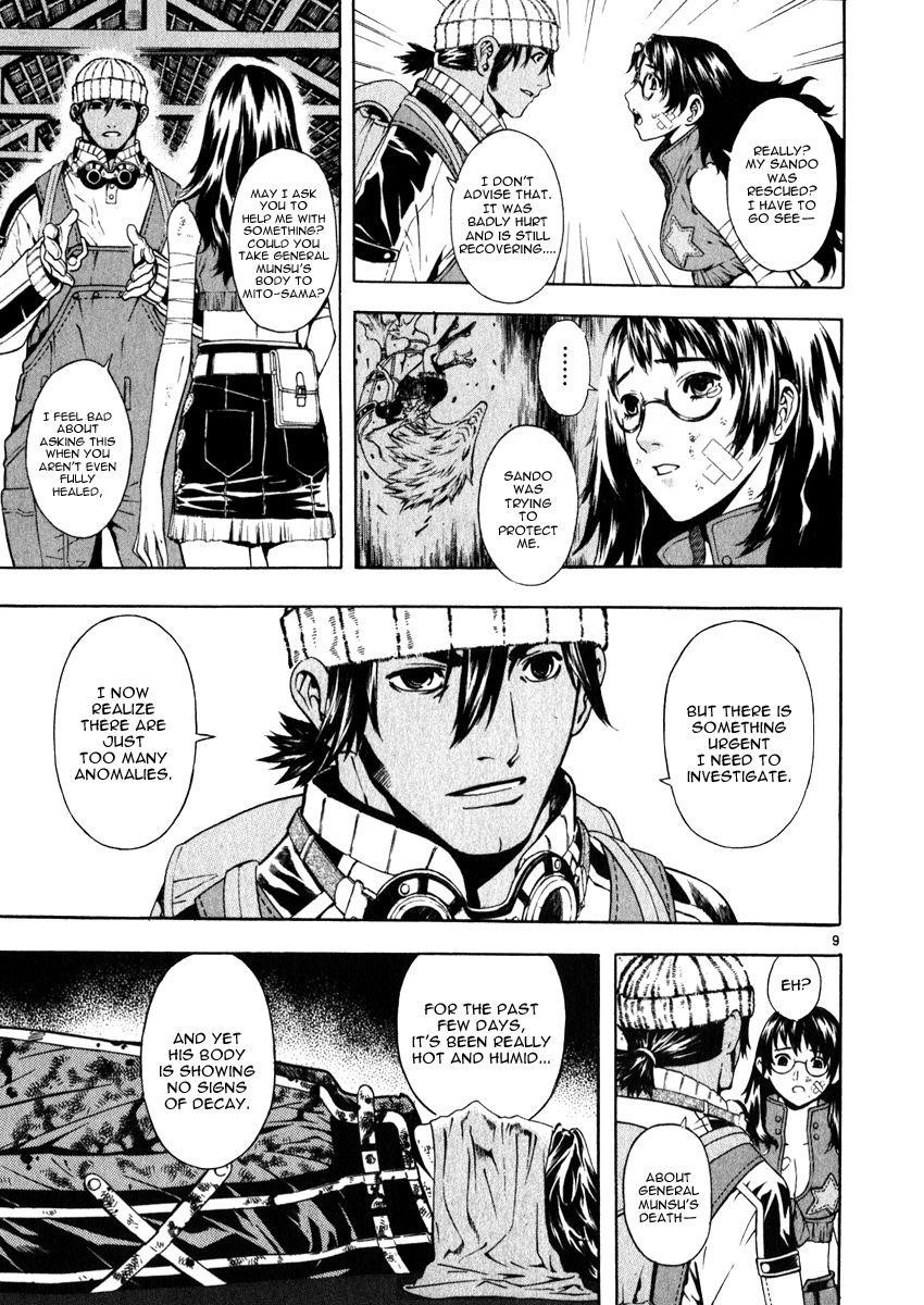 Blade of the Phantom Master Chapter 50 - Page 9