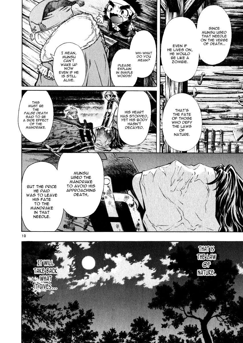 Blade of the Phantom Master Chapter 51 - Page 10