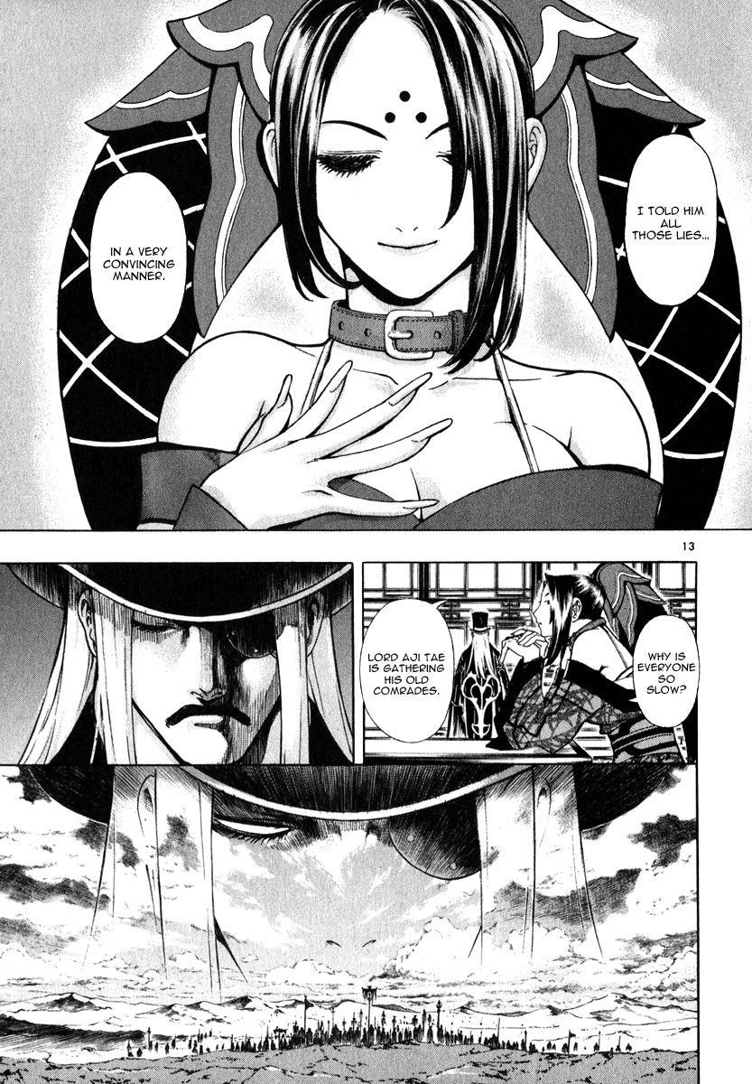 Blade of the Phantom Master Chapter 51 - Page 13