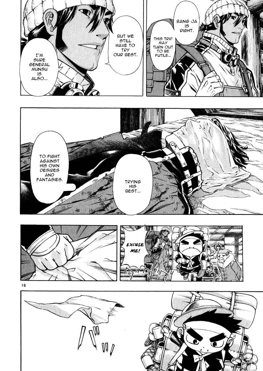 Blade of the Phantom Master Chapter 51 - Page 16