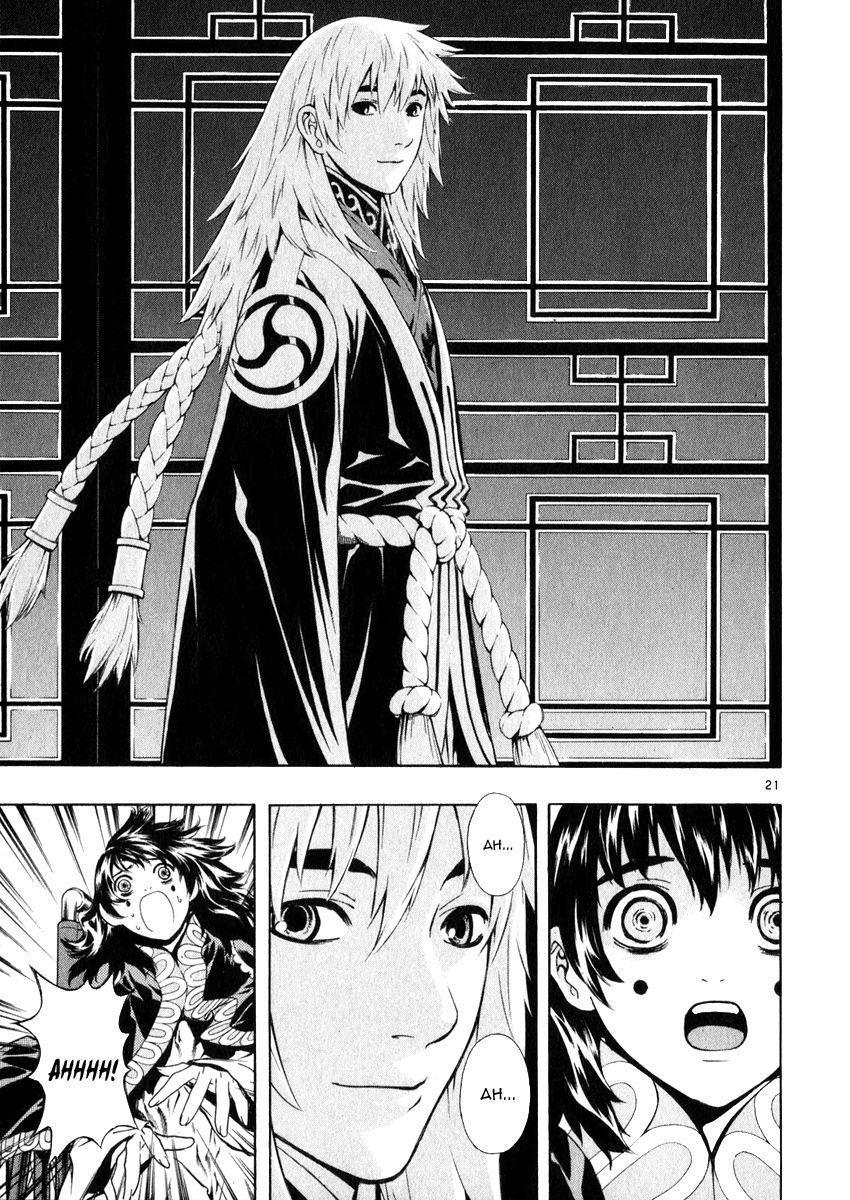 Blade of the Phantom Master Chapter 51 - Page 21