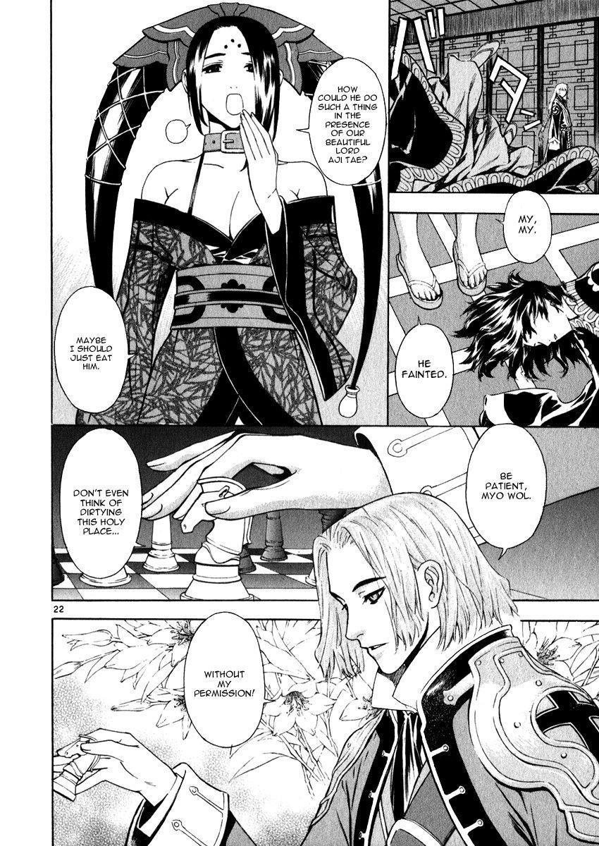 Blade of the Phantom Master Chapter 51 - Page 22