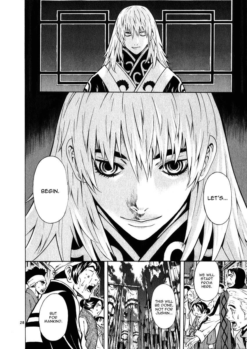 Blade of the Phantom Master Chapter 51 - Page 28