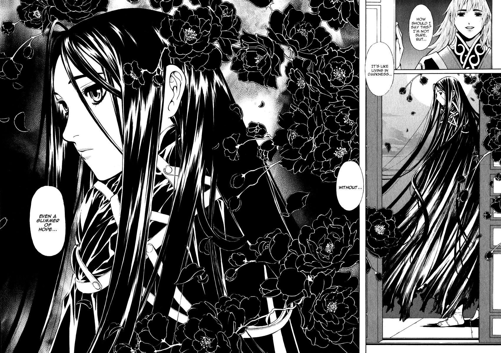 Blade of the Phantom Master Chapter 51 - Page 32