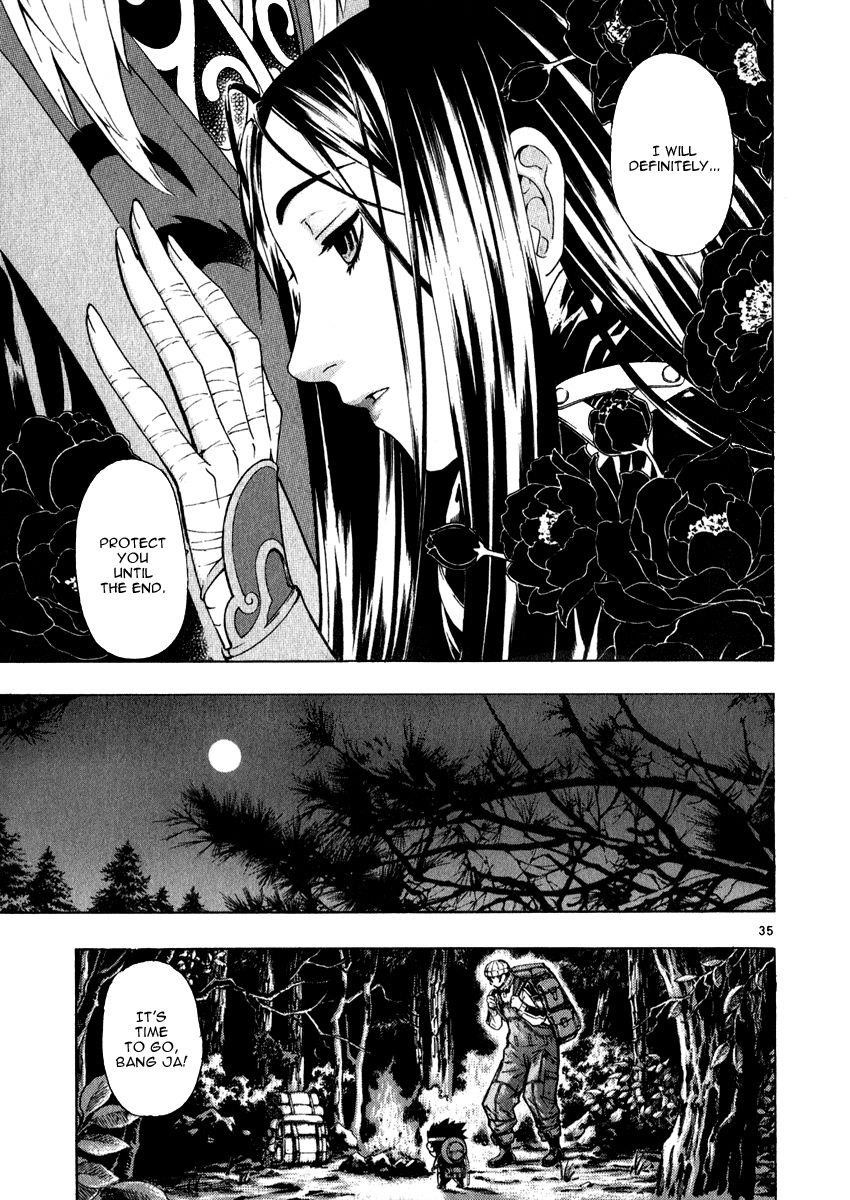 Blade of the Phantom Master Chapter 51 - Page 34