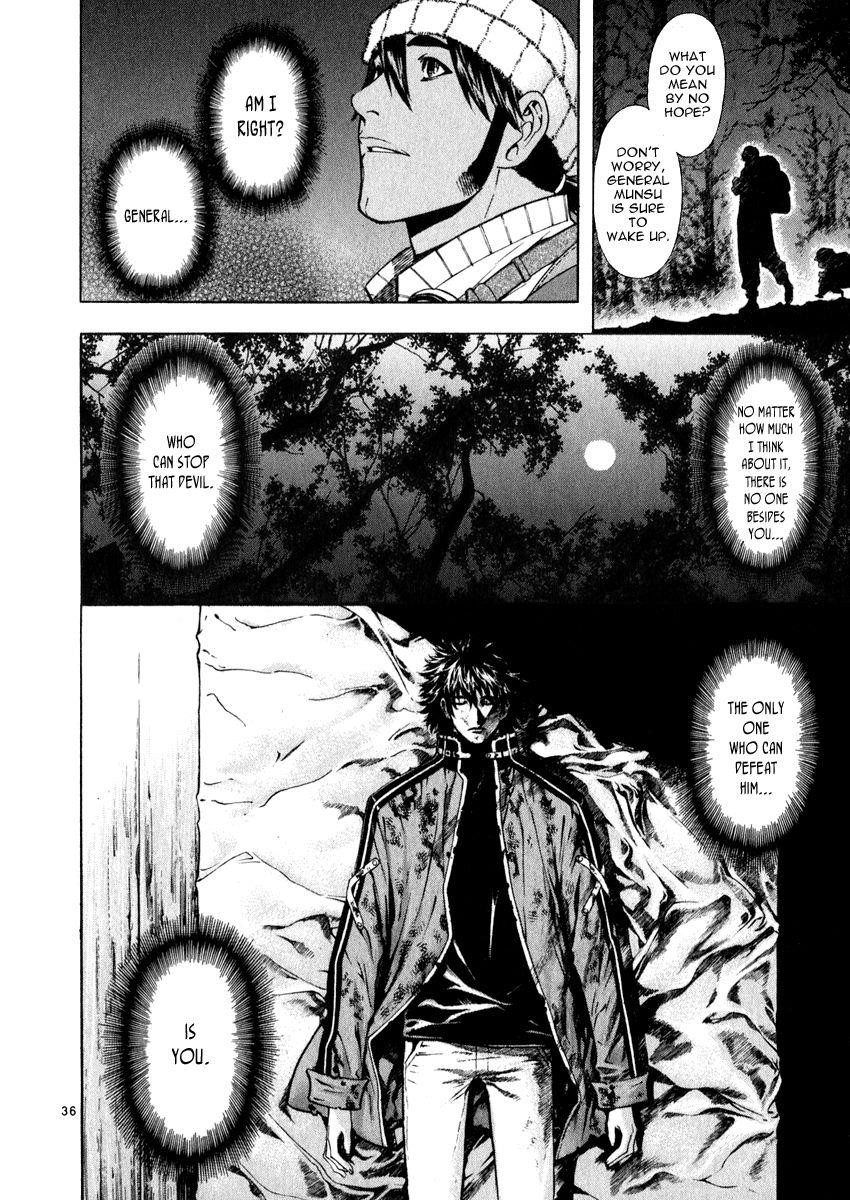 Blade of the Phantom Master Chapter 51 - Page 35