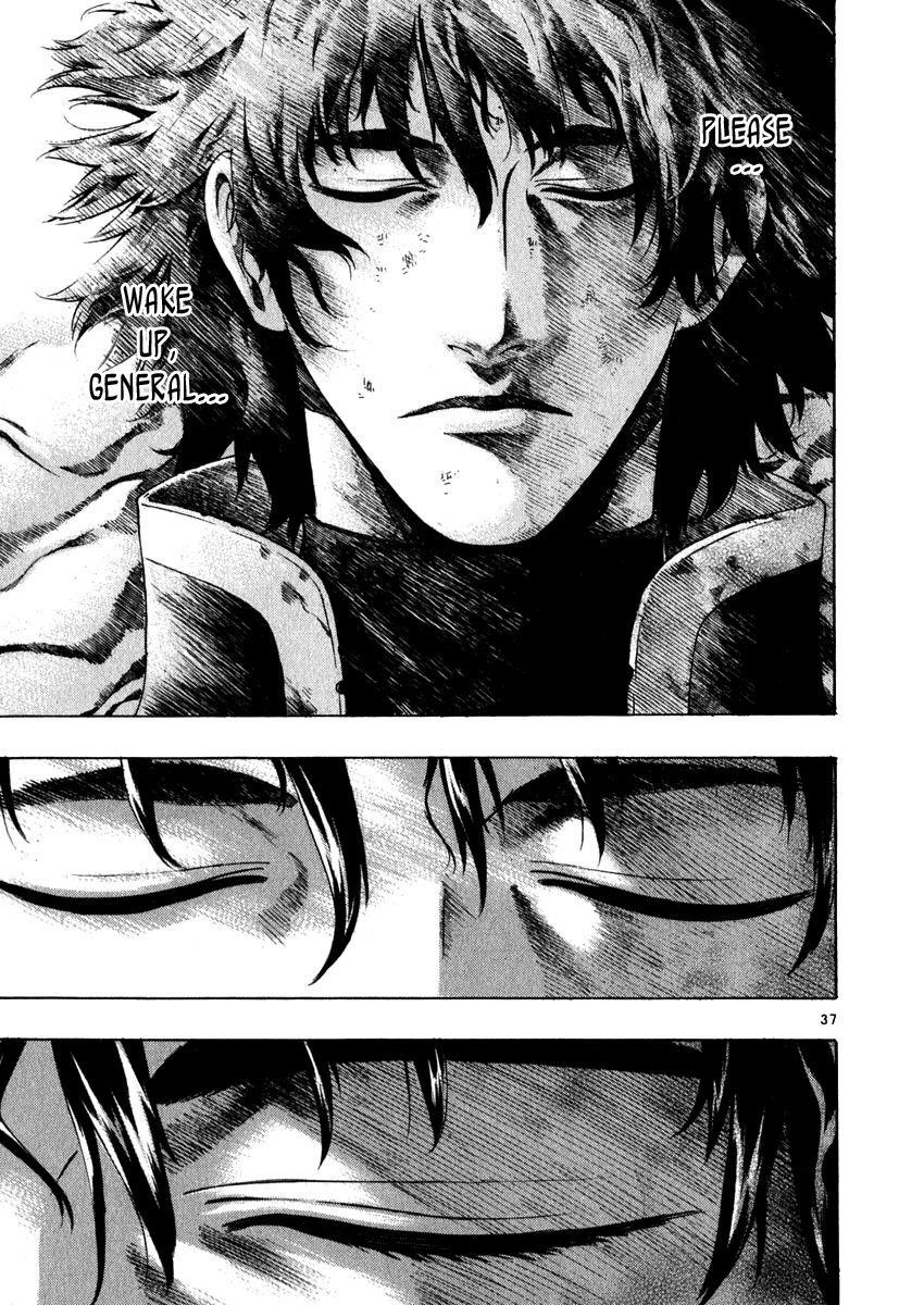 Blade of the Phantom Master Chapter 51 - Page 36