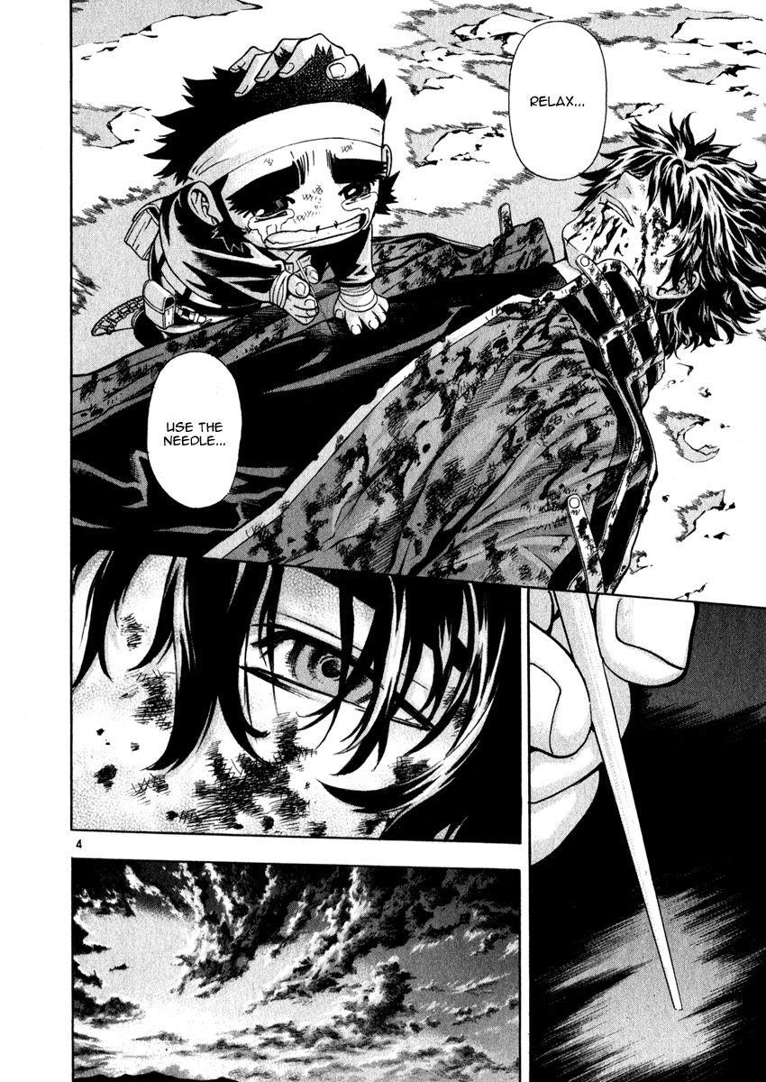 Blade of the Phantom Master Chapter 51 - Page 4