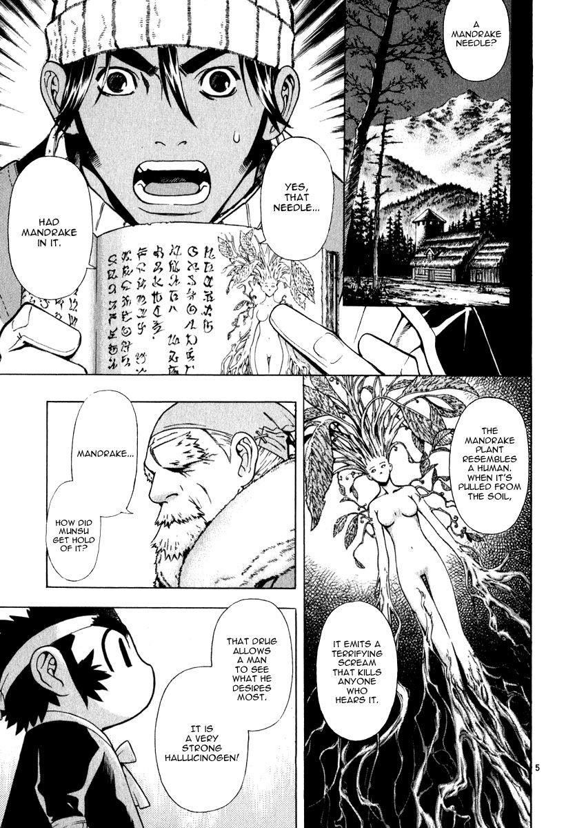 Blade of the Phantom Master Chapter 51 - Page 5