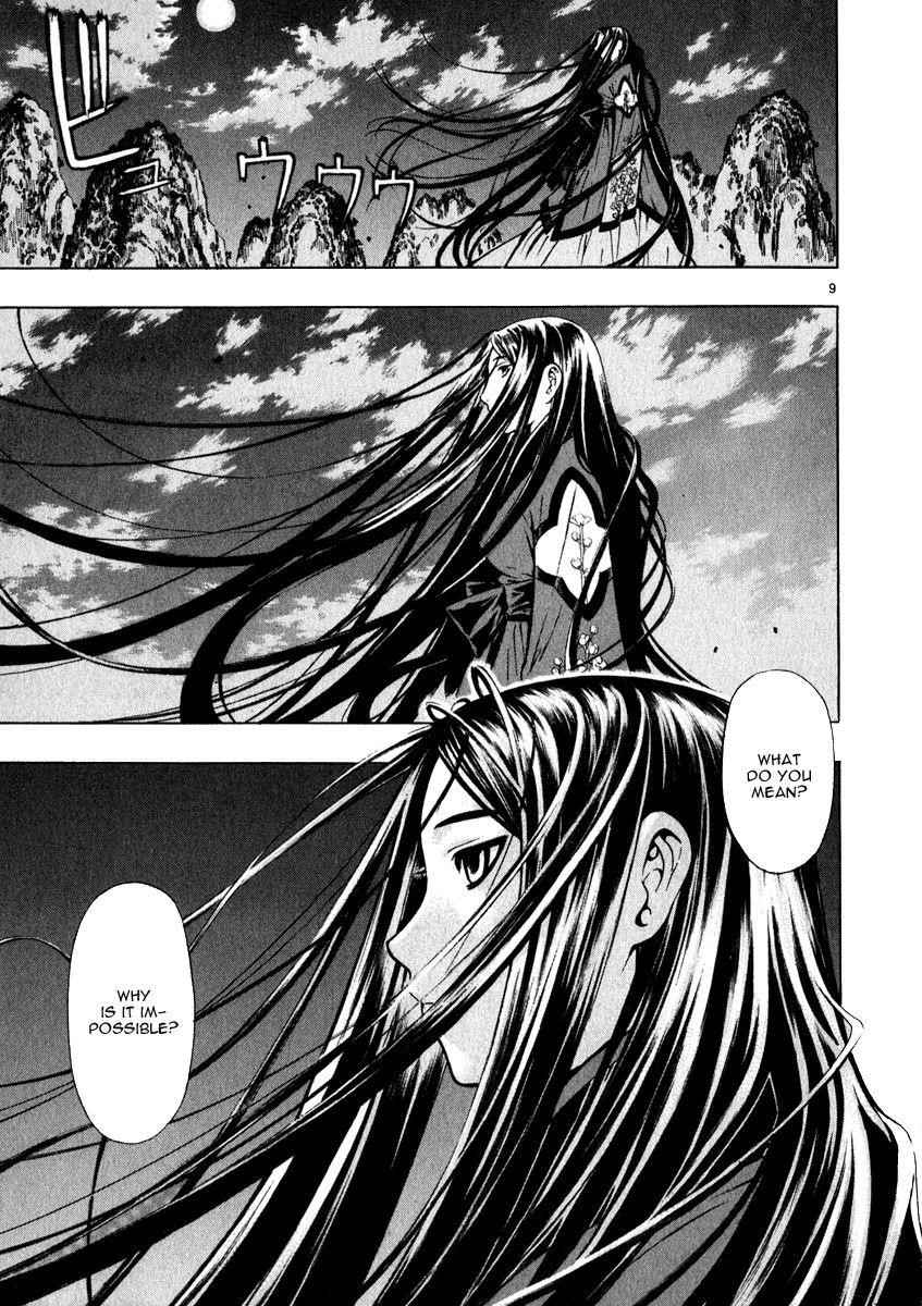 Blade of the Phantom Master Chapter 51 - Page 9