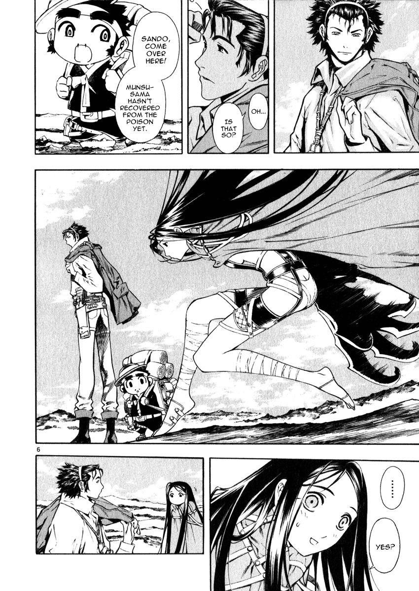 Blade of the Phantom Master Chapter 52 - Page 10