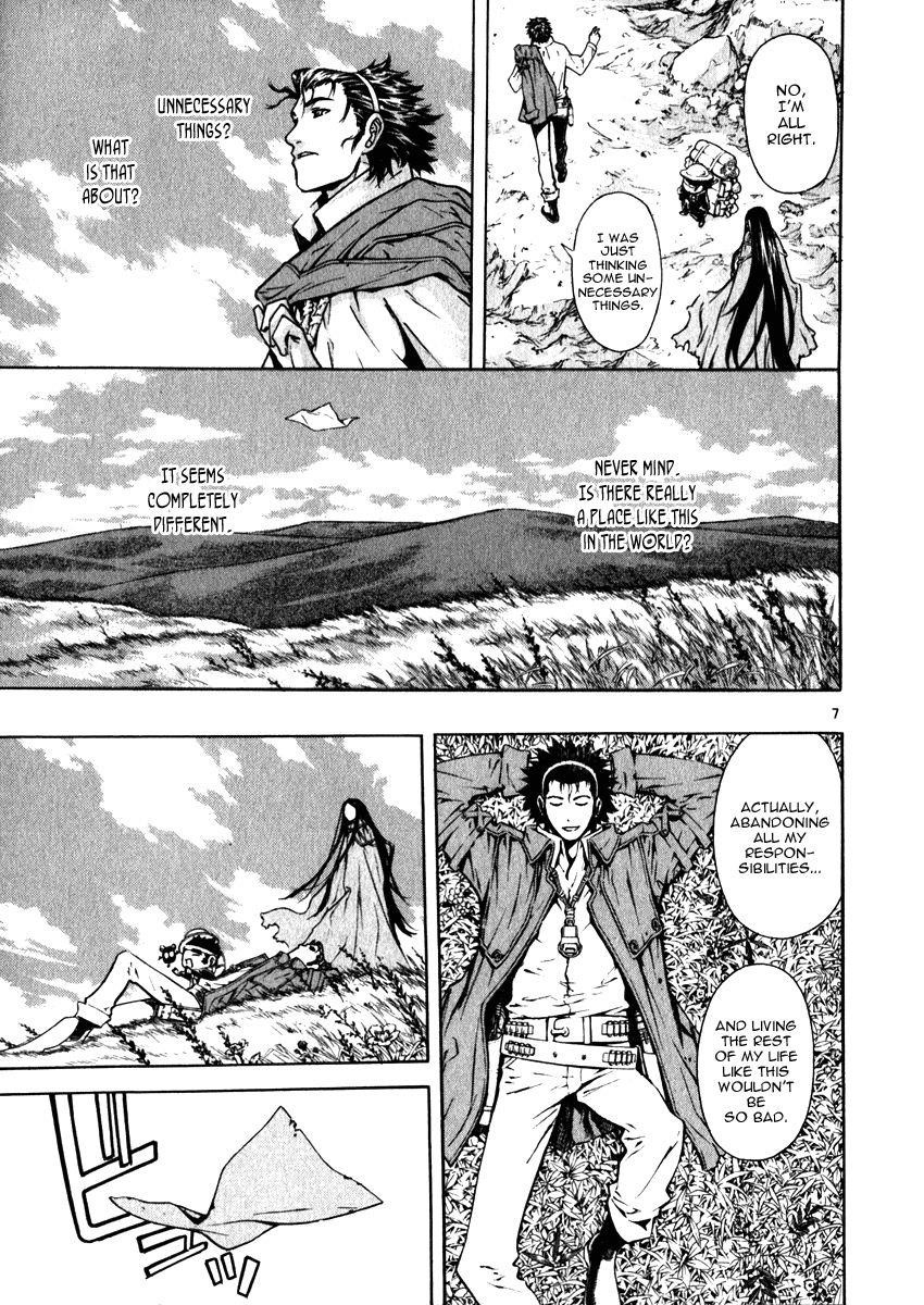 Blade of the Phantom Master Chapter 52 - Page 11