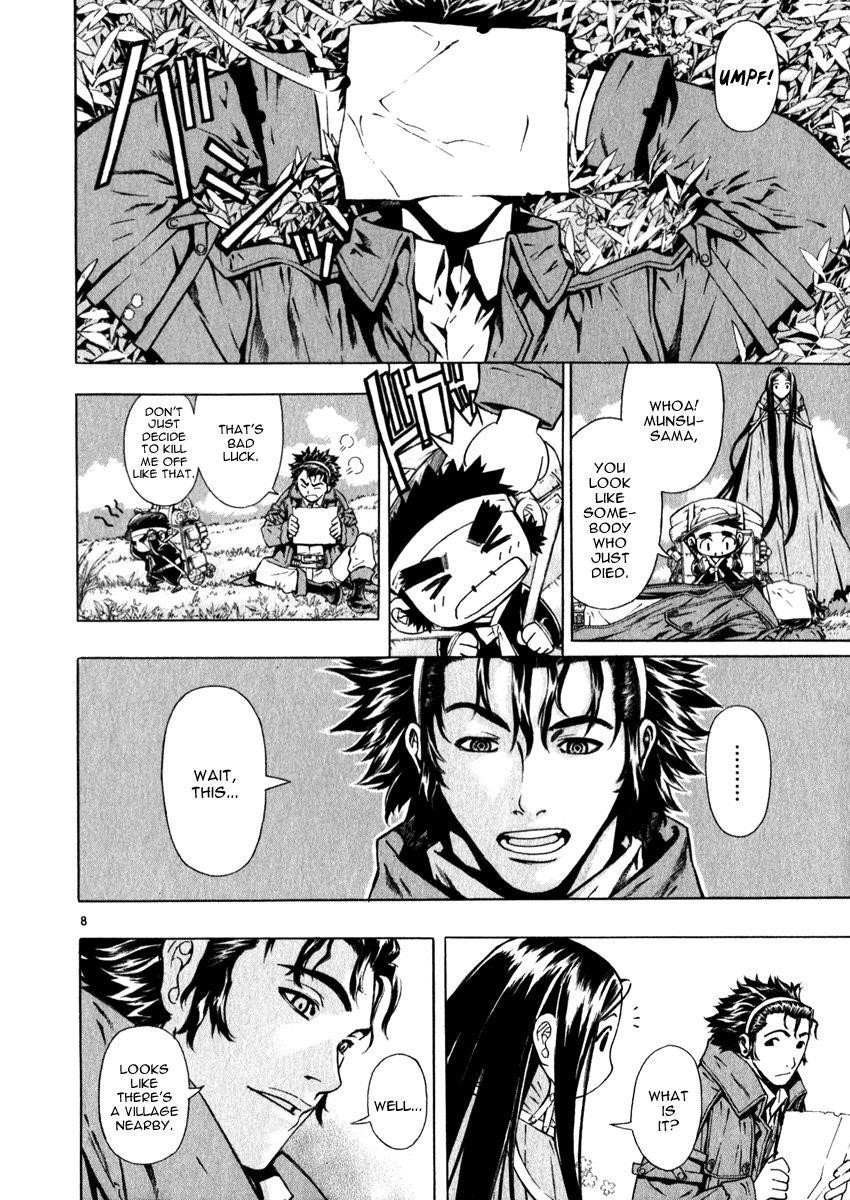 Blade of the Phantom Master Chapter 52 - Page 12