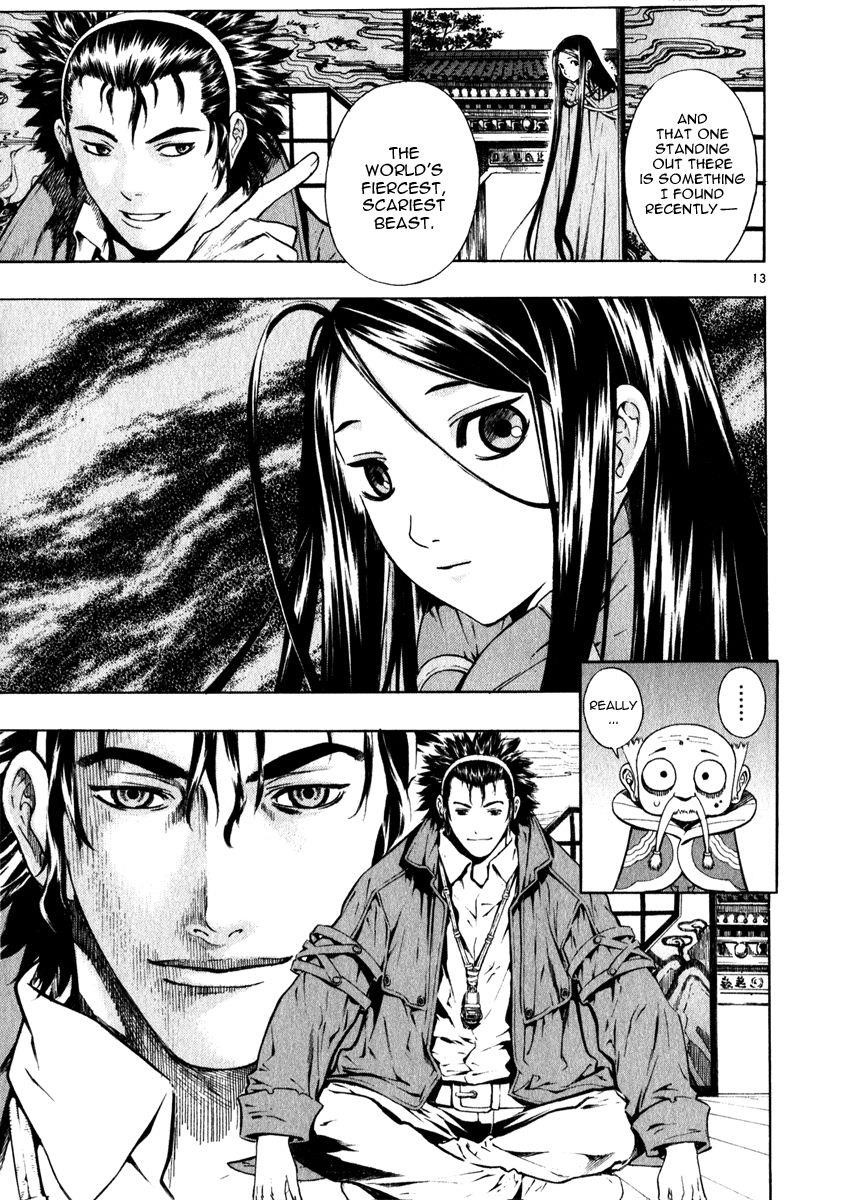 Blade of the Phantom Master Chapter 52 - Page 17