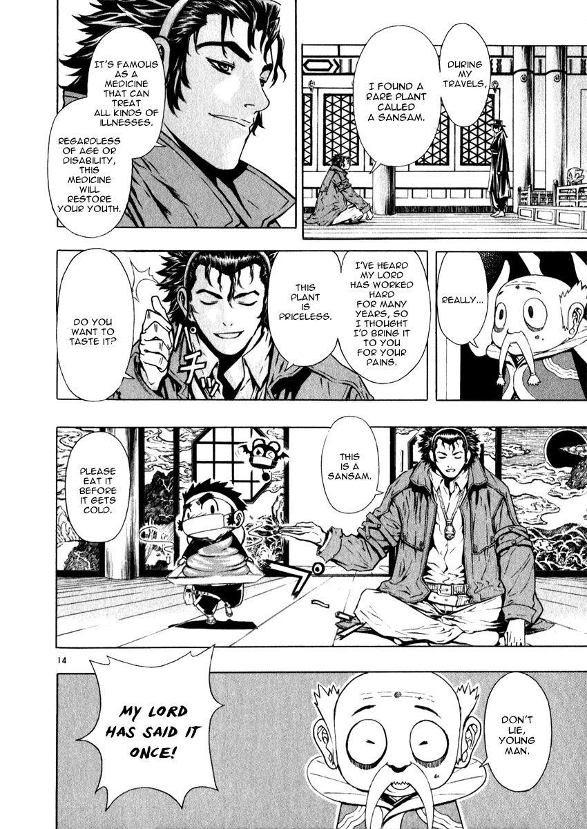 Blade of the Phantom Master Chapter 52 - Page 18