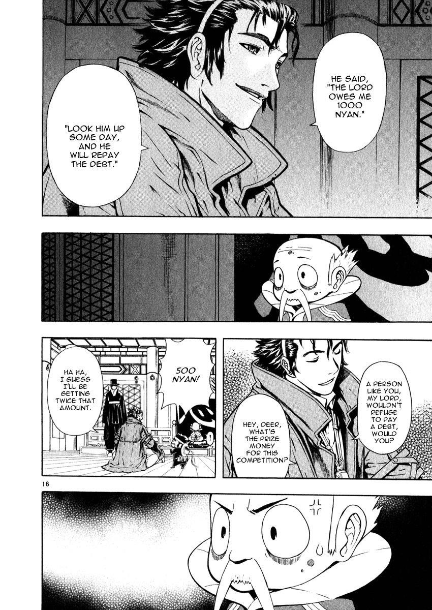 Blade of the Phantom Master Chapter 52 - Page 20