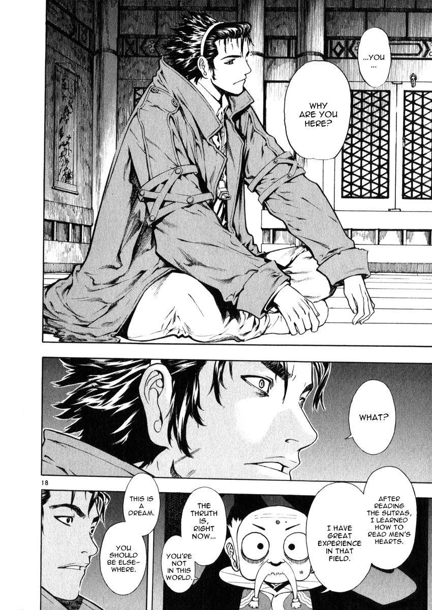 Blade of the Phantom Master Chapter 52 - Page 22