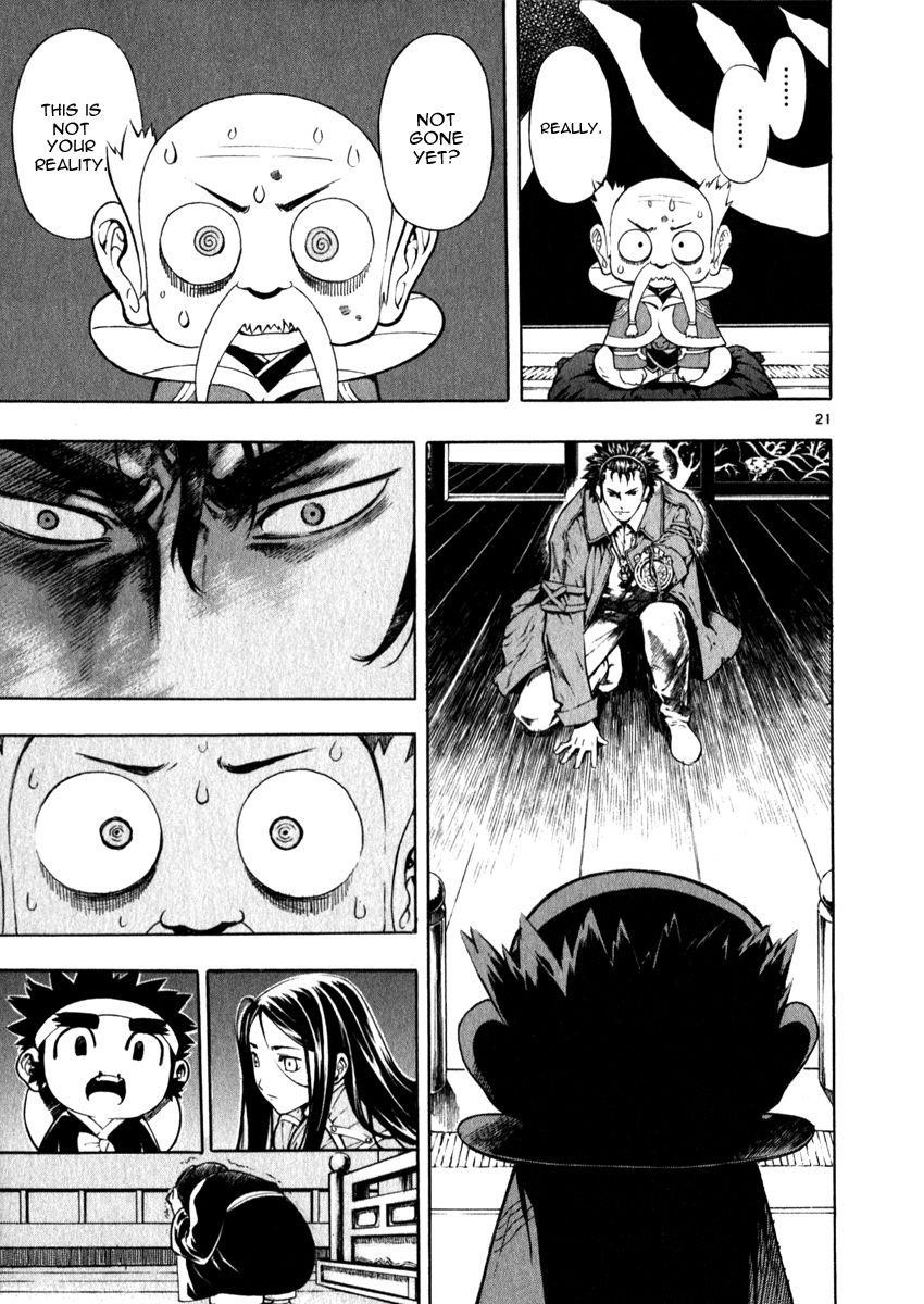 Blade of the Phantom Master Chapter 52 - Page 25