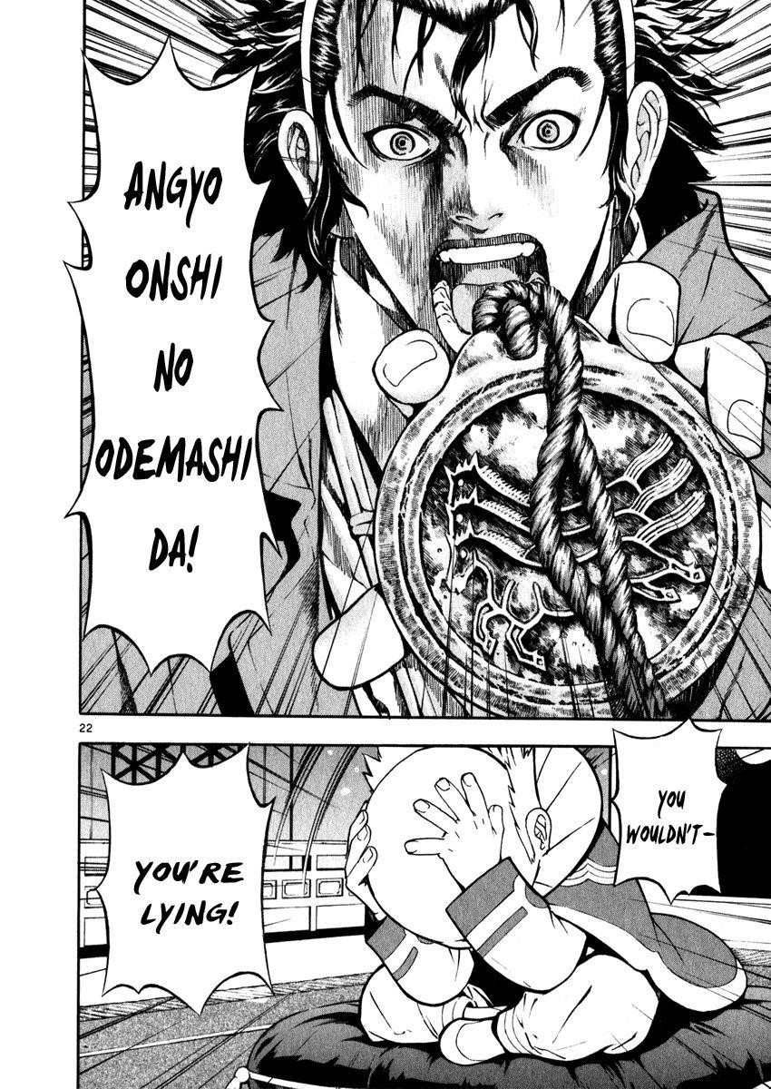 Blade of the Phantom Master Chapter 52 - Page 26