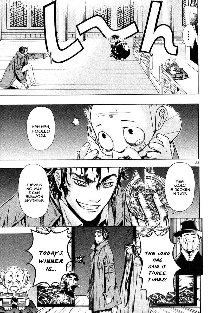 Blade of the Phantom Master Chapter 52 - Page 27