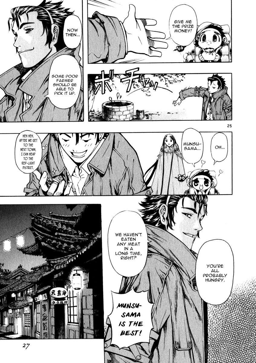 Blade of the Phantom Master Chapter 52 - Page 29