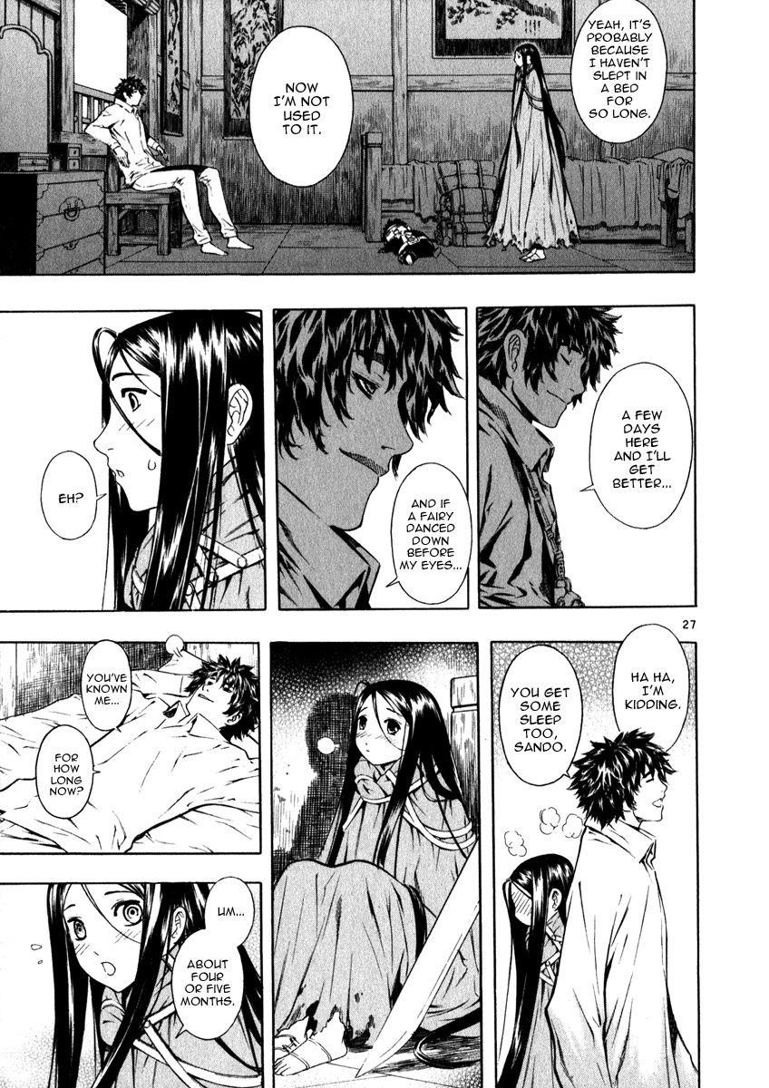 Blade of the Phantom Master Chapter 52 - Page 31