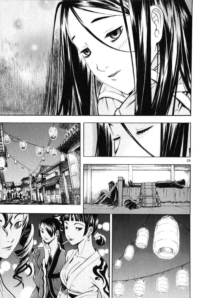 Blade of the Phantom Master Chapter 52 - Page 33