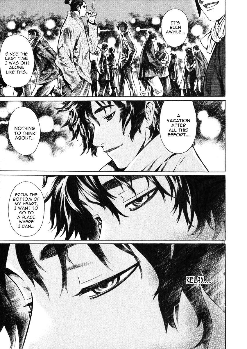 Blade of the Phantom Master Chapter 52 - Page 35