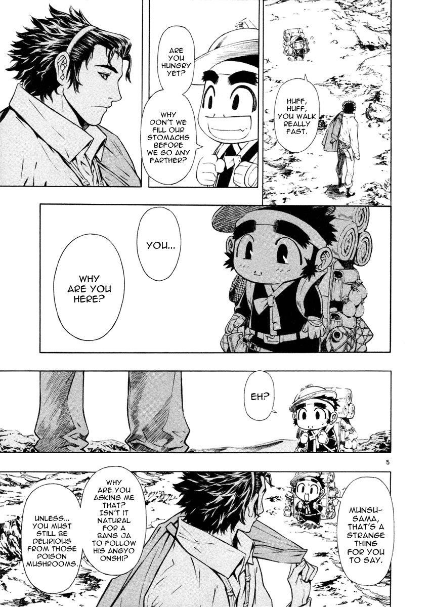 Blade of the Phantom Master Chapter 52 - Page 9