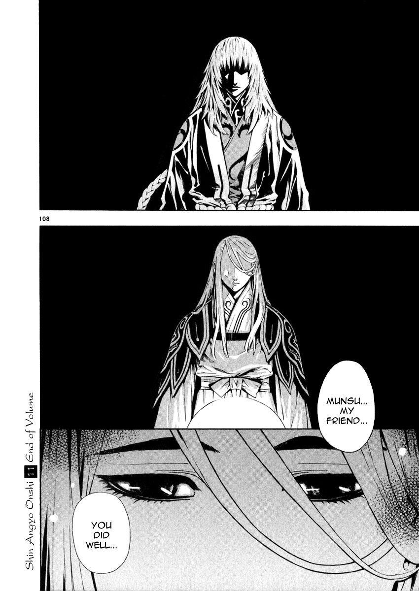 Blade of the Phantom Master Chapter 54 - Page 101