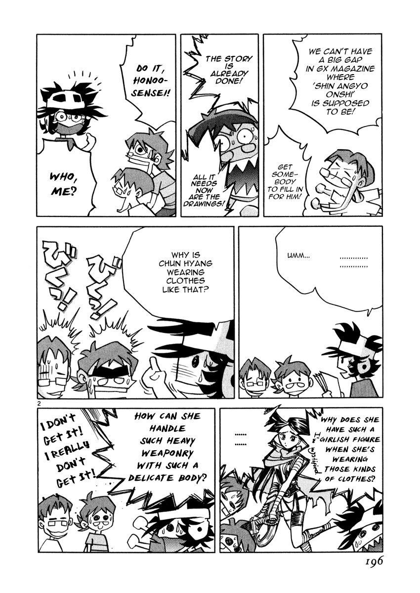 Blade of the Phantom Master Chapter 54 - Page 105