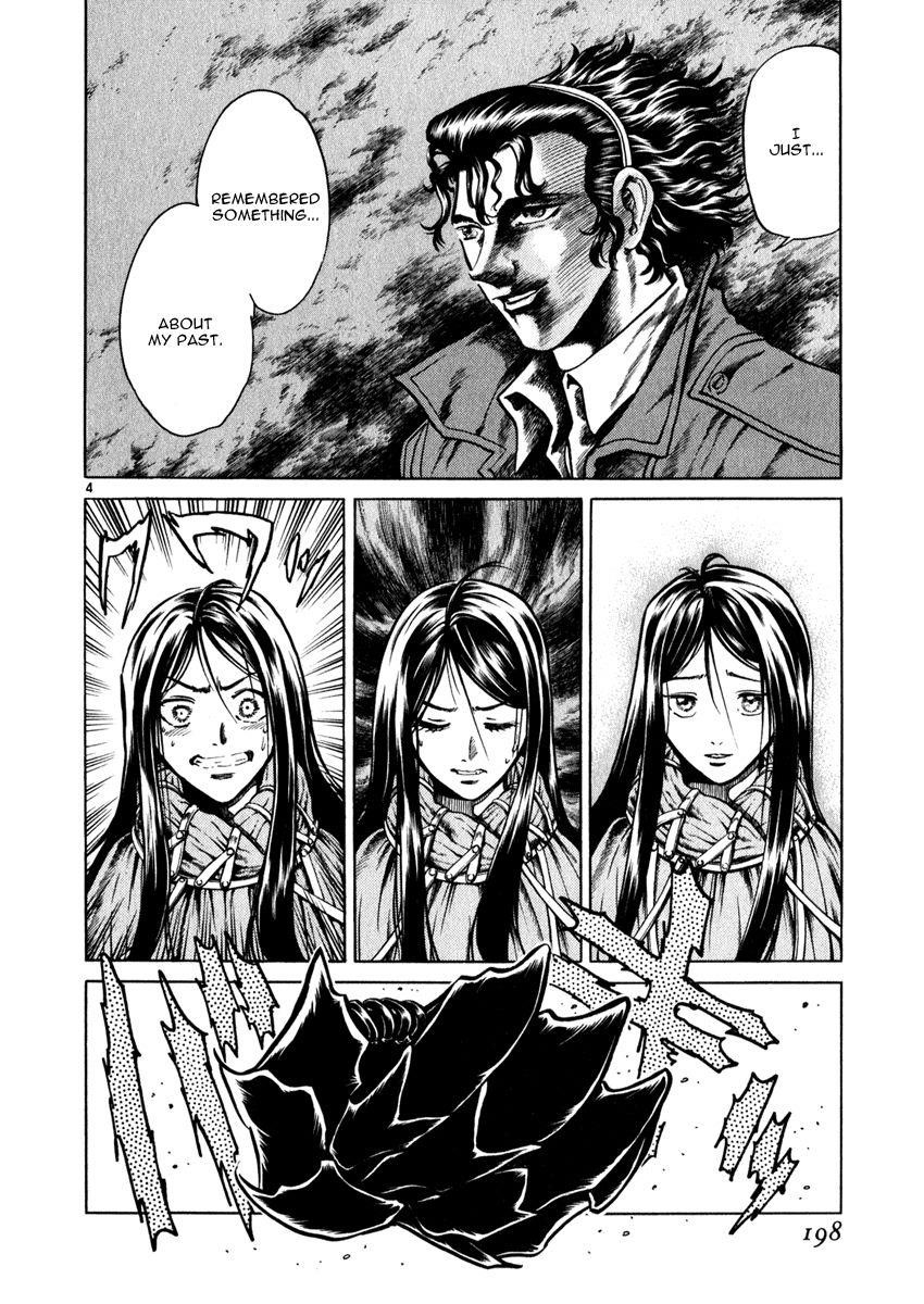 Blade of the Phantom Master Chapter 54 - Page 107