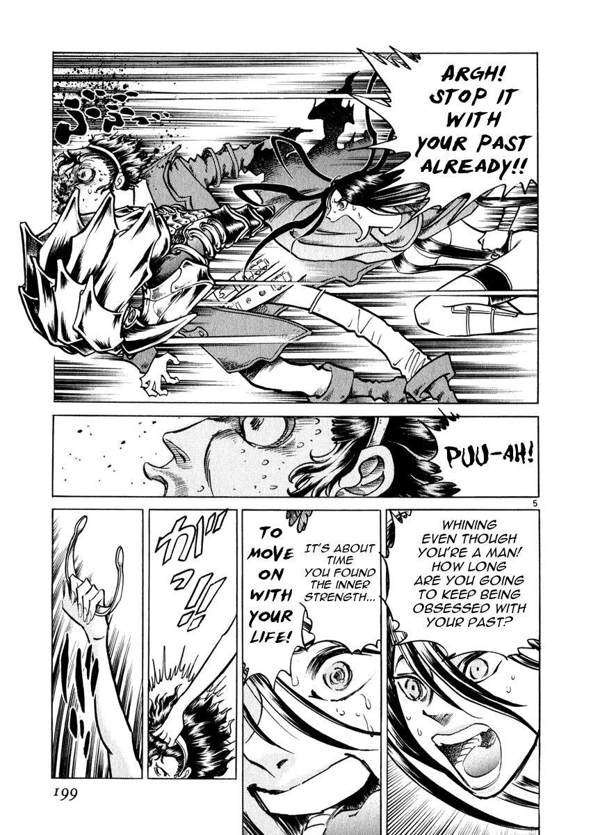 Blade of the Phantom Master Chapter 54 - Page 108