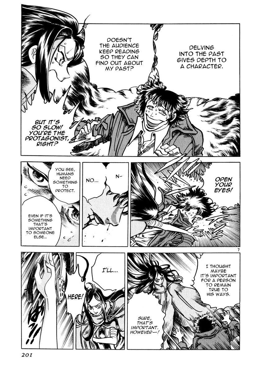 Blade of the Phantom Master Chapter 54 - Page 110