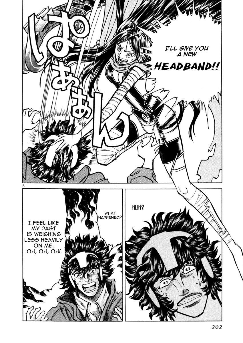 Blade of the Phantom Master Chapter 54 - Page 111